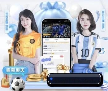 滚球网站的故事 - 体育资讯内容服务